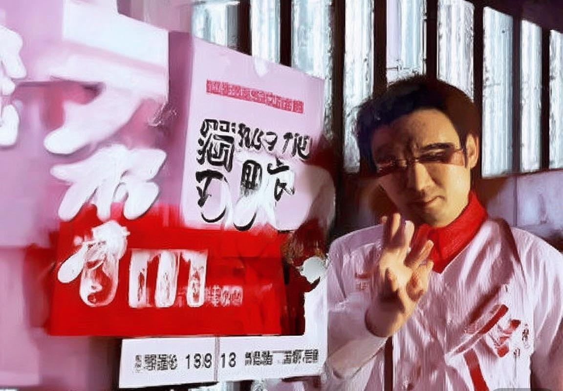 2013年中日关系：多重挑战与历史转折点